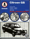gs manual