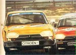 Rally GS, click to enlarge